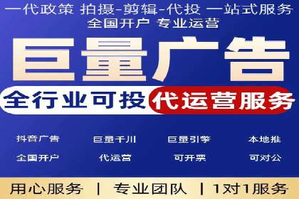 探索信息流广告的未来趋势及行业案例